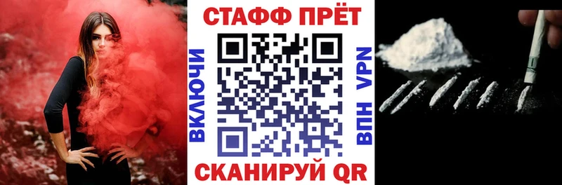 Наркошоп купить НБОМе  Мефедрон  Cocaine  Сухиничи