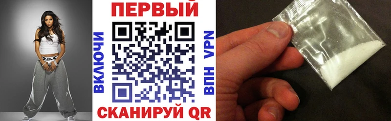 Купить где  Сухиничи  Амфетамин 98% 