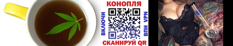 Cannafood марихуана  Купить закладки  Сухиничи 