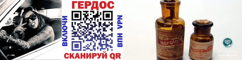 Купить закладки  Сухиничи  Героин гречка 