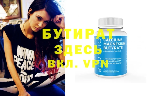 мдпв Кострома