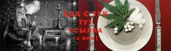 мдпв Кострома