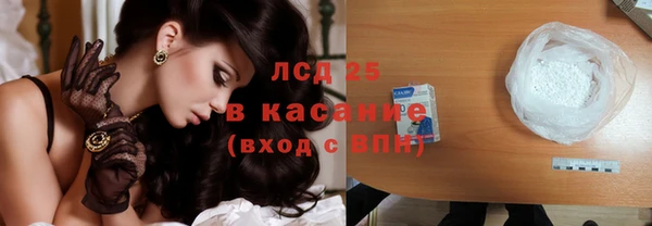 мдпв Кострома