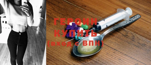 мдпв Кострома