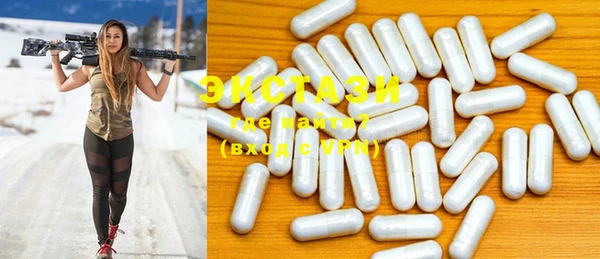 героин Нижневартовск