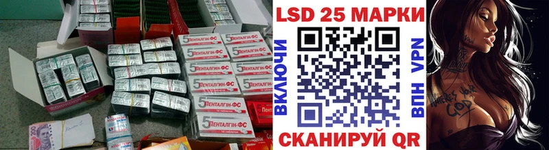 ЛСД экстази кислота Купить где Сухиничи