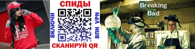 Метамфетамин Methamphetamine  Купить  Сухиничи